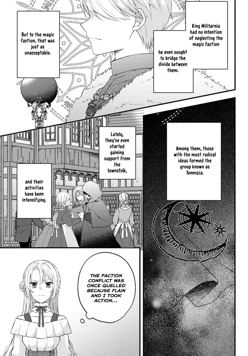 The Reborn Knight Commander Wants to Become a Count’s Daughter. Chapter 5 - . Page 7